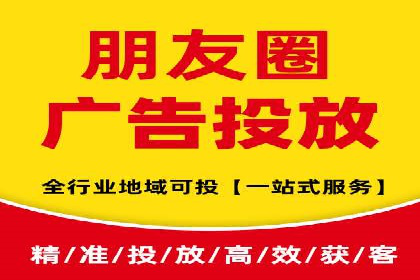 百度推广代运营公司成功案例解析